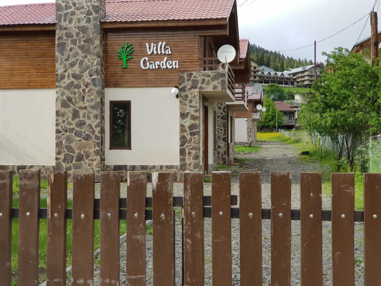 Villa Garden 巴库里阿尼 外观 照片